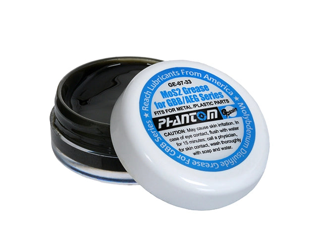 Guarder AEG / GBB MOS2 Grease #GE-07-33