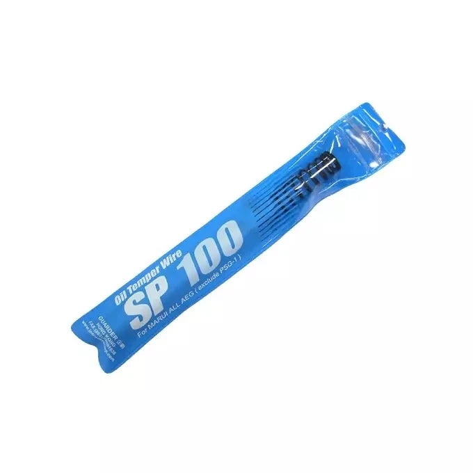GUARDER Progressive Tune-Up Spring for AEG -SP100 (M100)