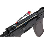 Specna Arms STARTER PACK Set SA AK-74S Gen2 (SA-J74 CORE HAL ETU) – Black / Plum