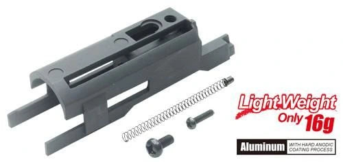 Guarder Light Weight Nozzle Housing for HI-CAPA 5.1 / 4.3 GBB