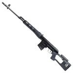 A&K SVD-E Dragunov sniper rifle (B-Grade)