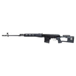 A&K SVD-E Dragunov sniper rifle (B-Grade)