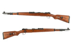 Airsoft sniper Kar98k (SW-022W) - real wood
