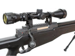 Airsoft sniper L96 (MB01C) + scope + bipod - black